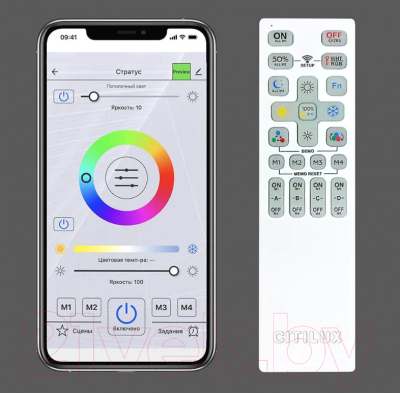 Потолочный светильник Citilux CL737A35E