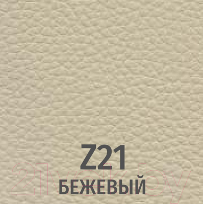 Стул офисный UTFC Стандарт BL