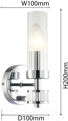 Бра FAVOURITE Aesthetic 2672-1W