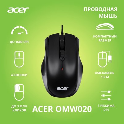 Мышь Acer OMW020 / ZL.MCEEE.004