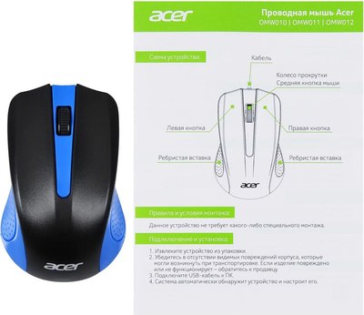 Мышь Acer OMW011 / ZL.MCEEE.002