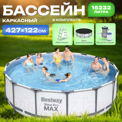 Каркасный бассейн Bestway Steel Pro Max 5612X
