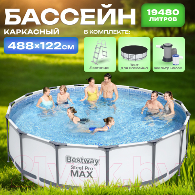 Каркасный бассейн Bestway Steel Pro MAX 5612Z