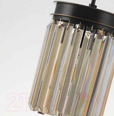 Потолочный светильник Citilux Мартин CL332012