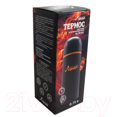 Термос универсальный Тонар HS.TM-024