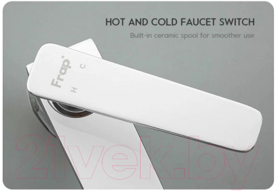 Смеситель Frap F1058