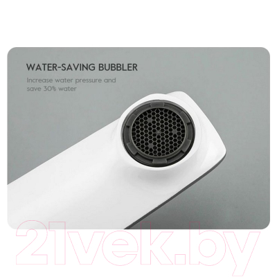 Смеситель Frap F1058