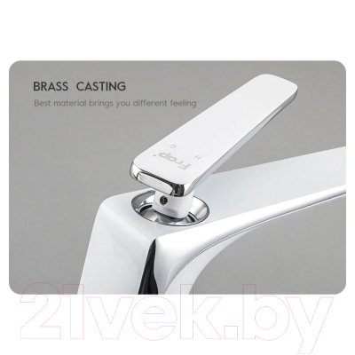 Смеситель Frap F1058