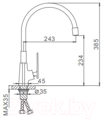 Смеситель Frap F4457