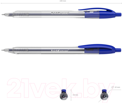 Ручка шариковая Erich Krause U-208 Classic Matic / 47570