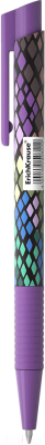Ручка шариковая Erich Krause Purple Python / 50822 - фото