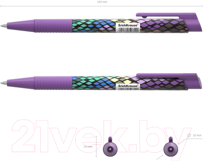 Ручка шариковая Erich Krause Purple Python / 50822