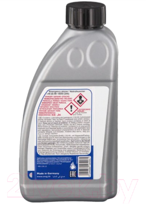 Жидкость гидравлическая Swag ATF / 10933889