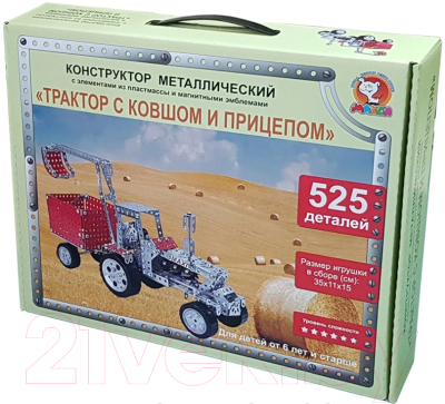 Конструктор Макси Трактор с ковшом и прицепом / 10398 (525эл) - фото