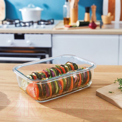 Контейнер Luminarc Purebox Active H7677