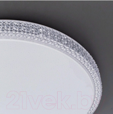 Потолочный светильник Citilux Альпина CL718A80G