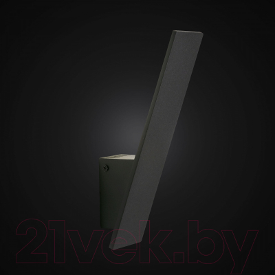 Бра Citilux Декарт-2 CL704021N