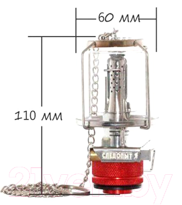 Газовая лампа туристическая Следопыт Светлячок / PF-GLP-S01