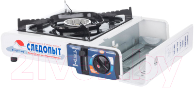 Плита туристическая Следопыт PF-GST-N01