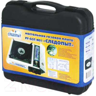 Плита туристическая Следопыт PF-GST-N01