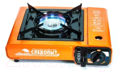 Плита туристическая Следопыт Classic PF-GST-N06