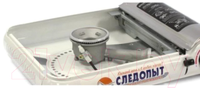 Плита туристическая Следопыт Deluxe PF-GST-N03