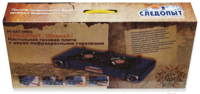 Плита туристическая Следопыт Ultramax PF-GST-DM02