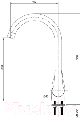 Смеситель Eleanti 0402.476