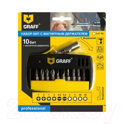 Набор бит GRAFF 4601 - фото