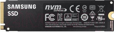 SSD диск Samsung 980 Pro 250GB (MZ-V8P250BW)