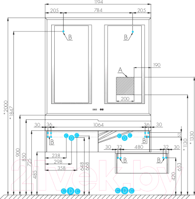 Зеркало Акватон Сакура 120 (1A249702SKW80)