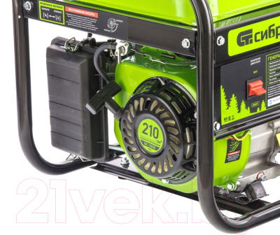 Бензиновый генератор СибрТех БС-2800 (94543)