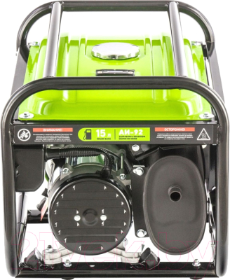 Бензиновый генератор СибрТех БС-2800 (94543)