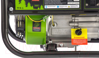 Бензиновый генератор СибрТех БС-2800 (94543)