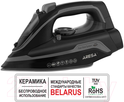 Беспроводной утюг Aresa AR-3124