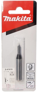 Фреза Makita D-67670