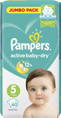 Подгузники детские Pampers Active Baby-Dry 5 Junior