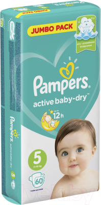 Подгузники детские Pampers Active Baby-Dry 5 Junior