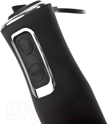 Блендер погружной Brayer BR1247