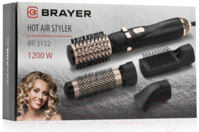 Фен-щетка Brayer BR3132