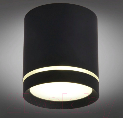 Точечный светильник Omnilux Capurso OML-102419-05