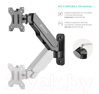 Кронштейн для телевизора Onkron G120