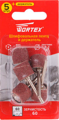 Шлифлента Wortex ETDB3215018