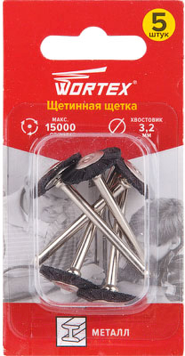 Набор насадок для гравера Wortex ETBN3219018