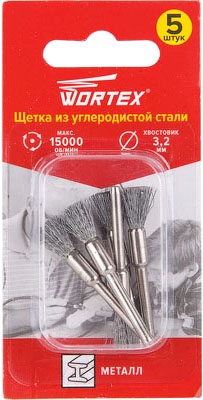 Набор насадок для гравера Wortex ETBS3205018