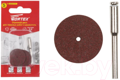 Отрезной диск Wortex ETGH3224018