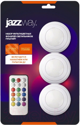 Потолочный светильник JAZZway 5031630