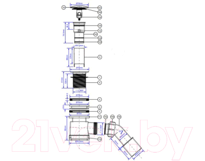Сифон McAlpine HC2650-EXT