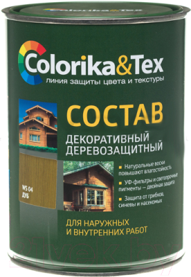 Защитно-декоративный состав Colorika & Tex 800мл - фото