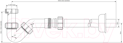 Сифон McAlpine HC23